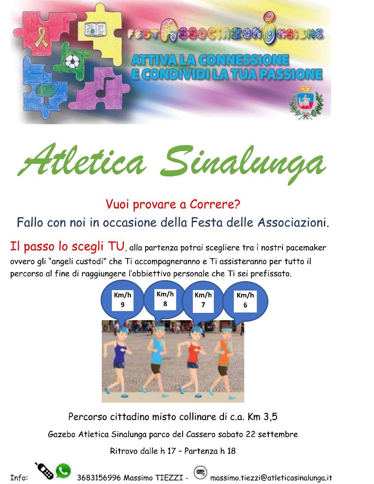 Vuoi provare a Correre? Fallo con noi in occasione della Festa delle Associazioni. Parco del Cassero Sabato 22 Settembre dalle h 17 2 eced7 festa associazioni 2018