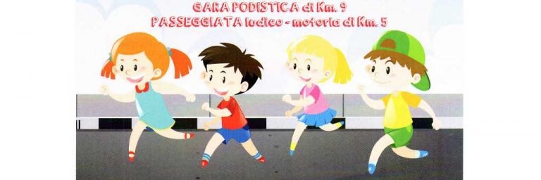 Nessun bambino nasce cattivo