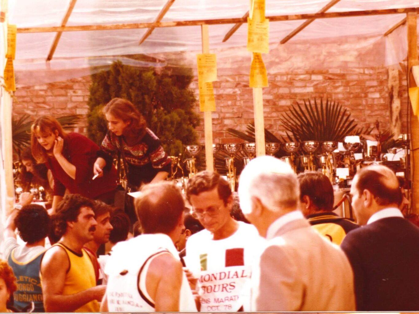 passeggiata alla fiera 1980